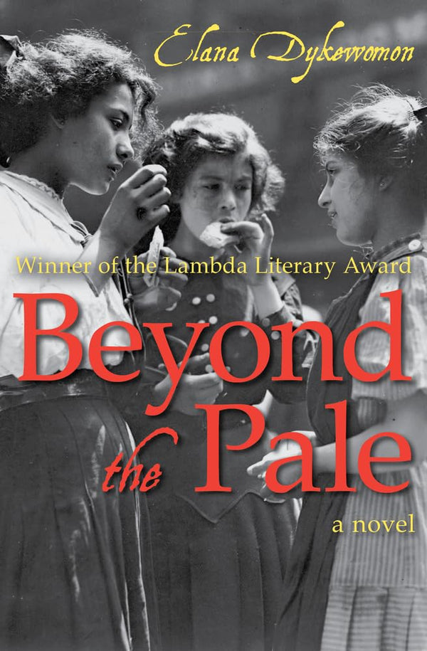 $18.30 – Exclusive deal, buy today! – Beyond the Pale: A Novel | Open Road Media | Books | STORE 24 HOURS