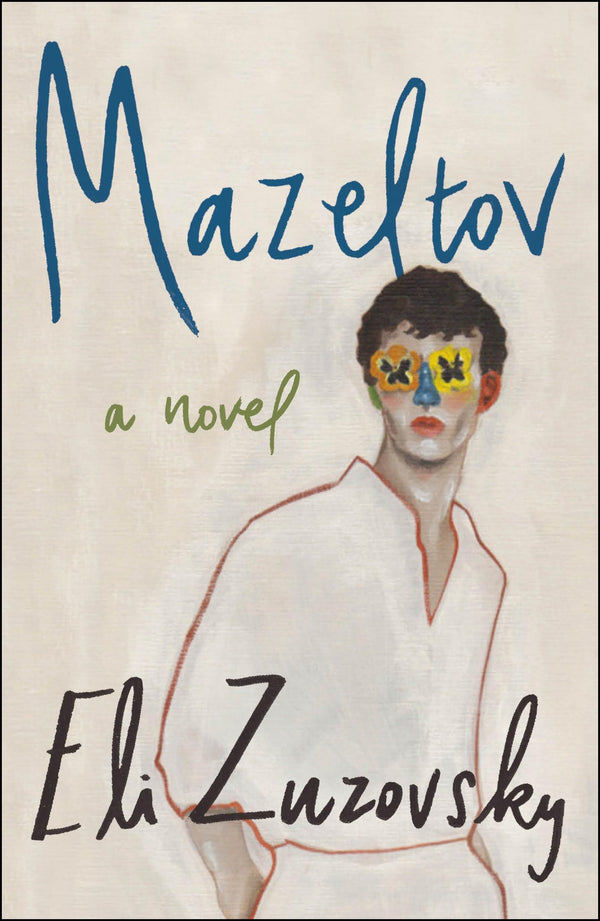 $17.78 – Fast shipping, shop now! – Mazeltov: A Novel | Henry Holt and Co. | Books | STORE 24 HOURS