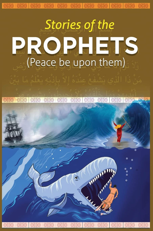 $24.97 – Grab this deal today – limited stock! – Stories of the Prophets | International Publishing House | Books | STORE 24 HOURS