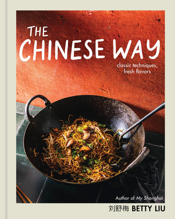 $21.42 – Shop now for the best price! – The Chinese Way: Classic Techniques, Fresh Flavors (A Cookbook) | Voracious | Books | STORE 24 HOURS